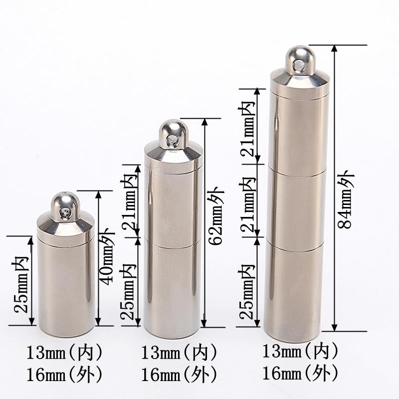 Pure titanium mini double-layer multi-cell medicine box waterproof and moisture-proof sealed small medicine bottle portable health medicine box