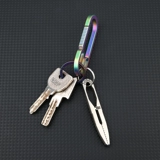 Металлический пинцет, портативный дорожный брелок, новая коллекция