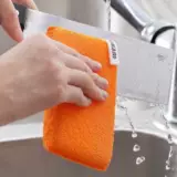 日光生活 Маленькая губка для ванны, 3 шт