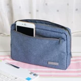 日光生活 Электронная сумка-органайзер, противоударная сумка для хранения