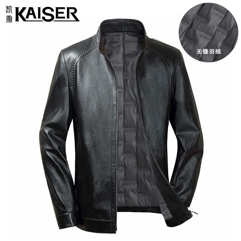 Kaiser Caesar Genuine Leather Leather Clothing Male Sheep Leather 2021 Autumn Winter Middle-aged Men Jacket Jacket Short