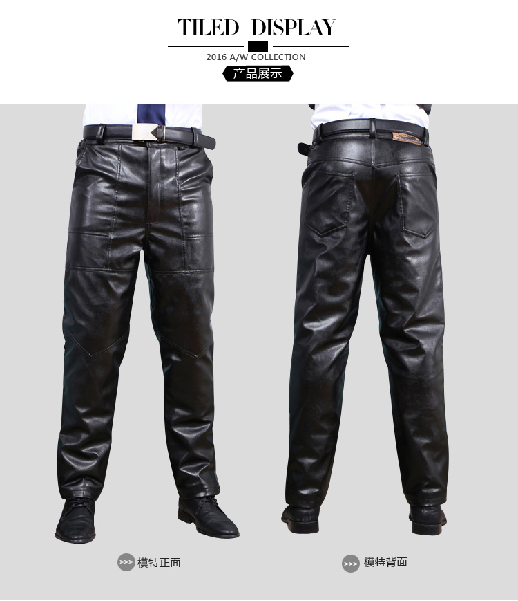 Pantalon cuir homme en vrac PU pour hiver - Ref 1476804 Image 20