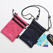 CORDURA small equipment oblique cross reflective rope storage portable mobile phone anti-splashing function tooling pop-up small cigarette bag