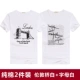 Áo thun nam tay ngắn cotton cổ tròn thể thao màu trắng đáy quần Hàn Quốc Slim Solid Color Pure White Half Half Top Top Men áo thun nam 