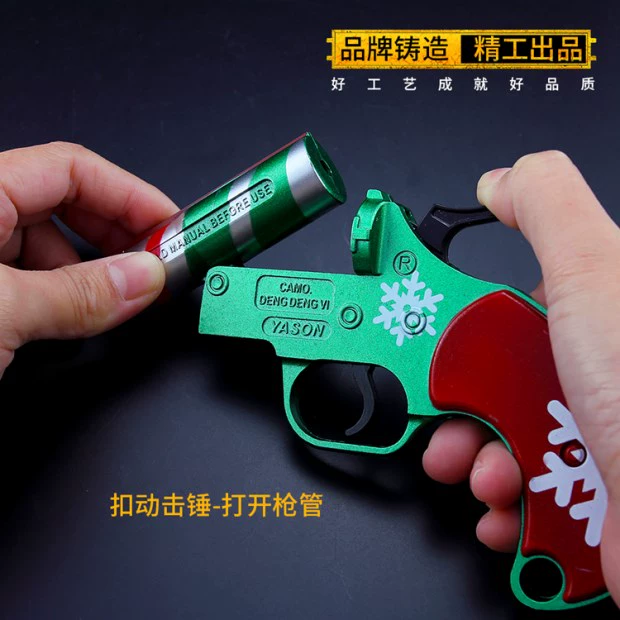 Trò chơi gà sinh tồn Jedi trẻ em đồ chơi trẻ em lấy Giáng sinh súng tín hiệu hồng ngoại mô hình hợp kim vũ khí - Game Nhân vật liên quan