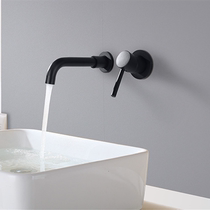 Bathroom Concealed face basin tap toilet Entrance Wall Type Swivel Hot And Cold Wall Out Black Washbasin Fine Copper Taps