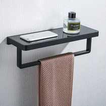 Bathroom with cosmetic mouth toilet bathroom towel with black stainless steel glass punch