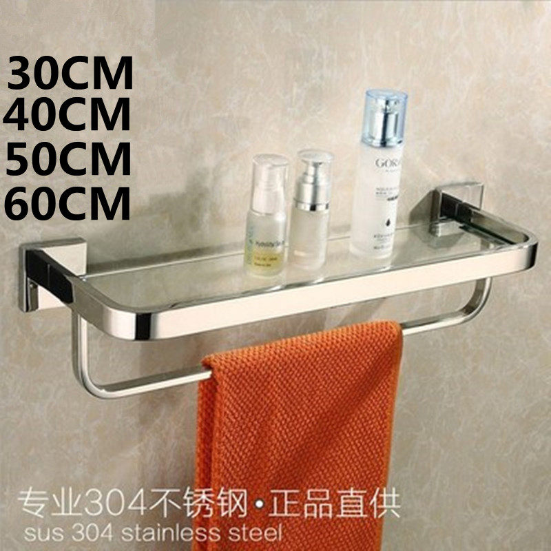 BATHROOM GLASS SHELF 30CM40CM50CM60CM TOWEL RACK SANITARY STAINLESS STEEL MAKEUP CONTAINING RACK PUNCH-Taobao