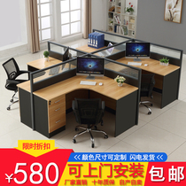 Staff office desk and chair combination simple modern screen office computer table card seat L-shaped 4 6-person staff