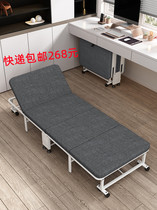 Shenzhen Dongguan office foldable bed single bed office screen staff lunch break bed nap bed three or four folding bed