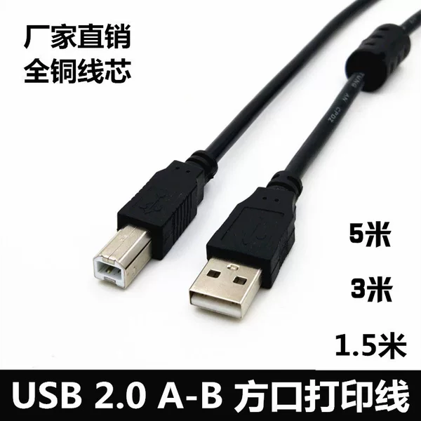 Товары от 天王不是盖的