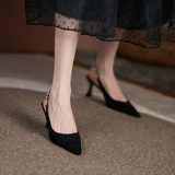 Темперамент Рене Ванвилья трудно соответствовать ⭐slim gel 6,5 см. Стены с сандалиями с одной длиной с мягкой подошвой головкой