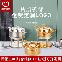 Small hot pot one person one pot single inflatable fire boiler household commercial gas gas restaurant club small fire boiler