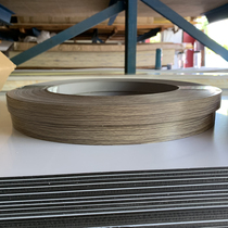 Pvc edge banding glue-free paint-free plate hot melt self-adhesive edge banding walnut -3 ecological plate garment cabinet edge banding