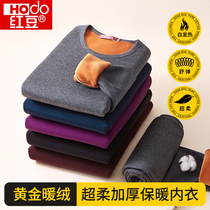 Red bean mens velvet thickened thermal underwear set for dad middle-aged and elderly autumn clothes and autumn trousers winter base warm clothes