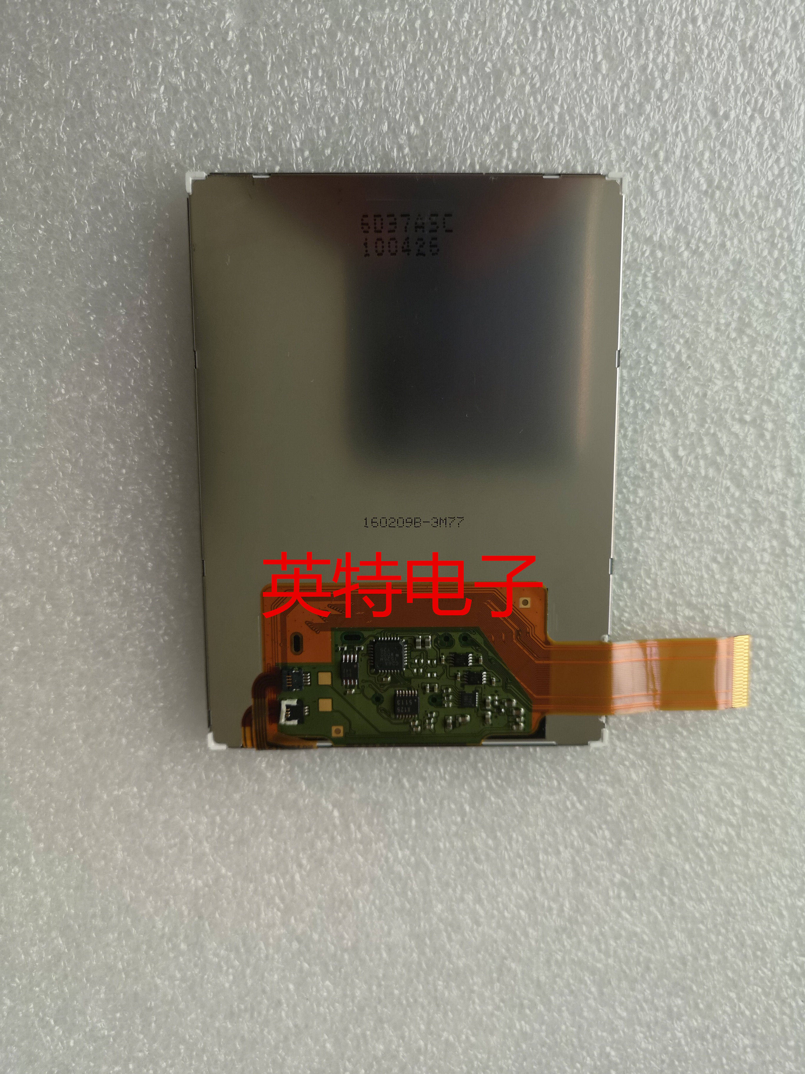 COM37H3N84UTC COM37H3M99UTC new original CASIO3 7 inch LCD screen