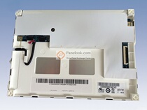 Original AIO G057VTN01 0 LCD screen please consult before shooting