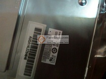 Original AIO LCD screen G085VW01 V3 Please inquire before Quality Assurance
