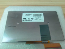 LB050WQ3-TD02 LG 5 inch original LCD screen before shooting inquiry