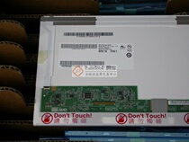 Original AIO 10 1 inch B101AW03 V0 LCD screen please inquire before shooting