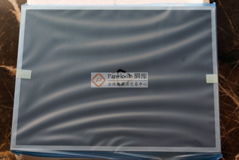 Original LG10 4 inch LB104S01-TL02 LB104S01-TL01 LCD screen Inquiry before shooting