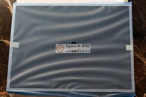 Original LG10 4 inch LB104S01-TL02 LB104S01-TL01 LCD screen before shooting