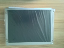 A104SN01 V0 10 4 inch original AIO LCD screen spot low price auction before inquiry