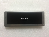 LQ049B5DG02 original Sharp 4 9 inch LCD screen spot price talks