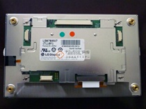 Original LG7 Inch Series car screen LB070WV7-TL01 before shooting inquiry