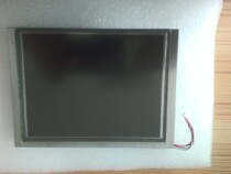 TM057KDH02 5 7 inch original Tianma LCD screen spot auction before inquiry