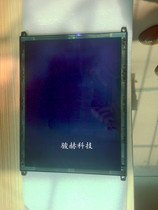 EL640 480-AM8 ET CC 10 4 inch original Lumineq spot auction before inquiry