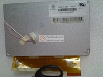 Please consult before the original Chimei G070Y1-T01 LCD screen