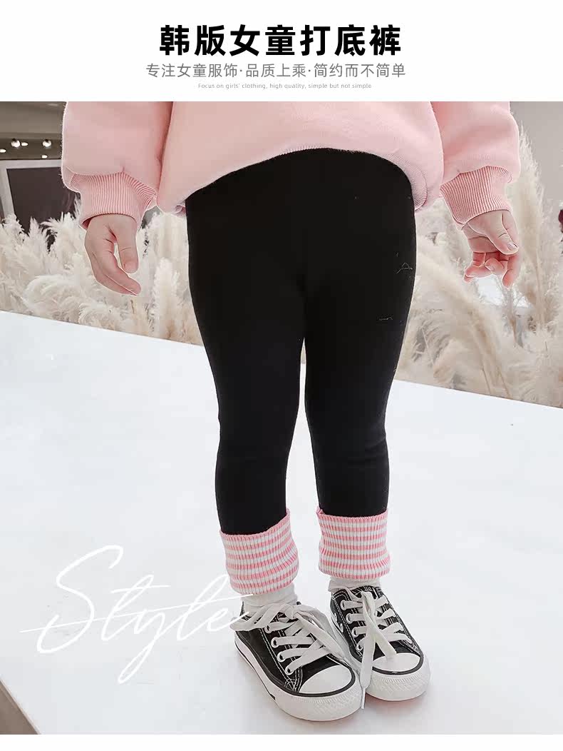 Girls plus fleece pants integrated velvet children's spring and autumn girls baby thin fleece leggings children's baby autumn wear