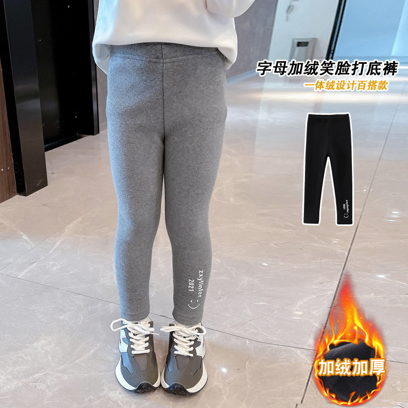 Girls plus fleece pants integrated fleece children's clothing autumn and winter leggings girl baby trousers outerwear thin fleece sweatpants