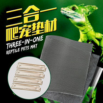 Tortoise three-in-one mat moisturizing carpet reptile box Tortoise box 3-in-1 reptile climbing pet mat Multi-specification climbing mat