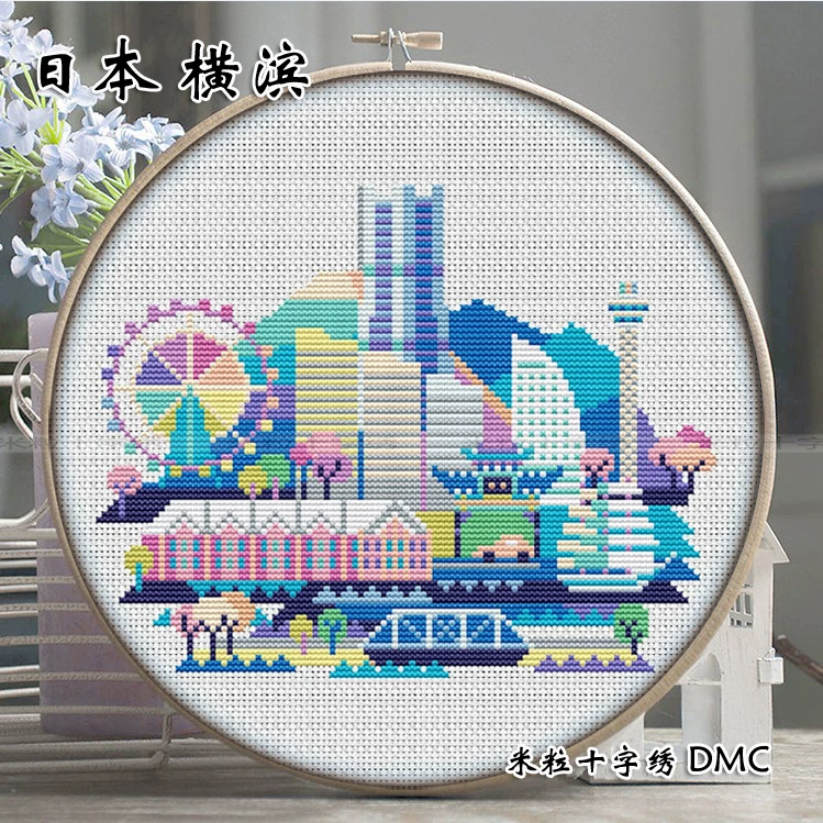 Рис Cross -Stroke DMC печать Цвет Город Пицца Ёкохама Дубров Каоэн Стёвхольм