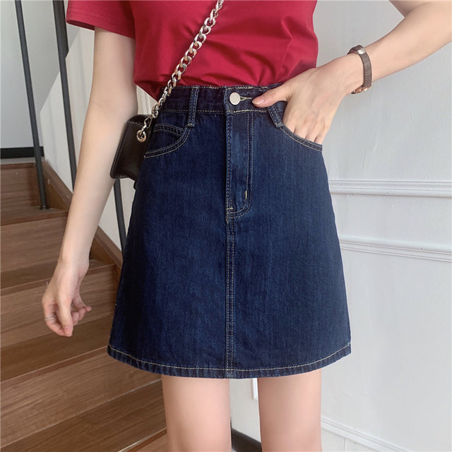 Pocket plus size denim skirt for fat mm Korean style high waist