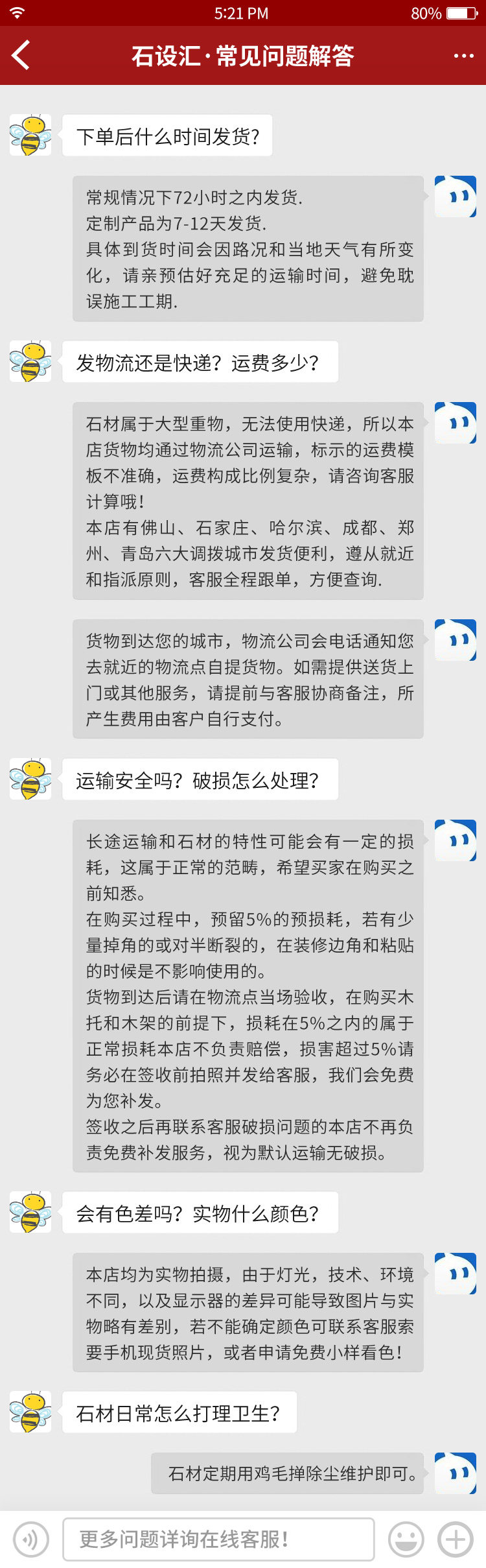 Новая версия новой версии 2020_03.jpg