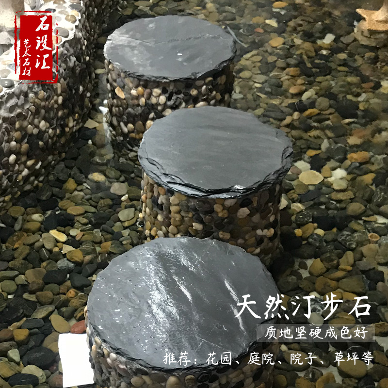 Green slate Step stone Courtyard Outdoor Lawn Mat floor tiles Garden Decorative Natural Tine Step Stone Footrest Stone