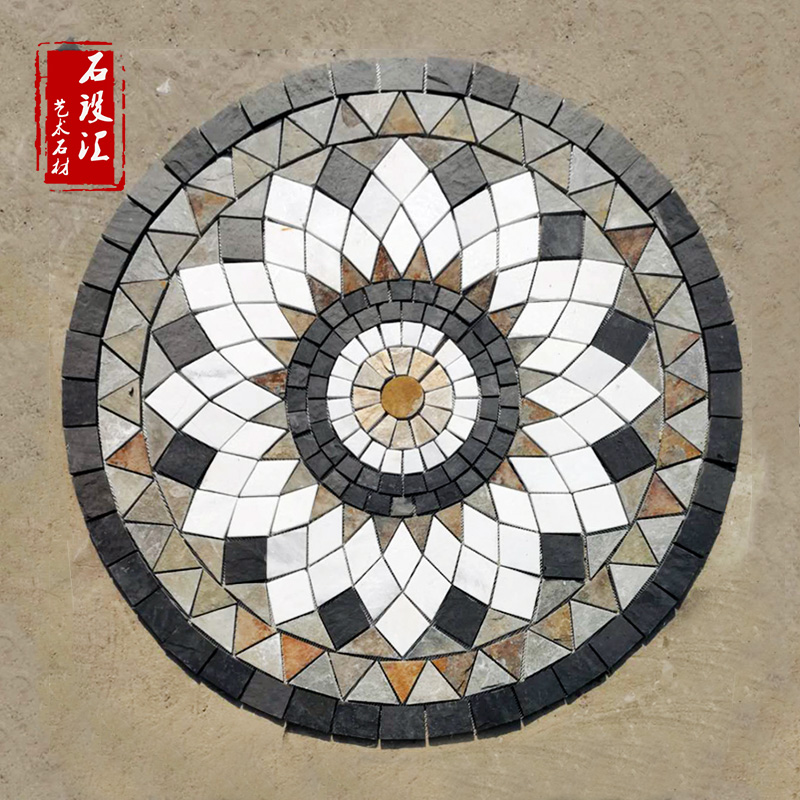 Natural Stone Parquet Mosaic Villa Outdoor Culture Stone Garden Square Imitation Ancient Brick Feng Shui Pan Patio Ground Floor