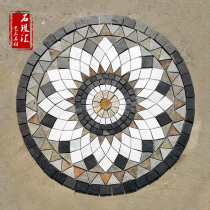 Natural stone mosaic mosaic Villa outdoor feng shui pan floor tile courtyard garden square brick antique brick