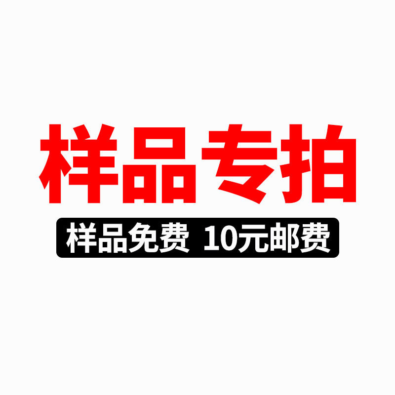 Cultural fossil TV background wall natural living room villa exterior wall brick sample special shot 15cm * 20cm