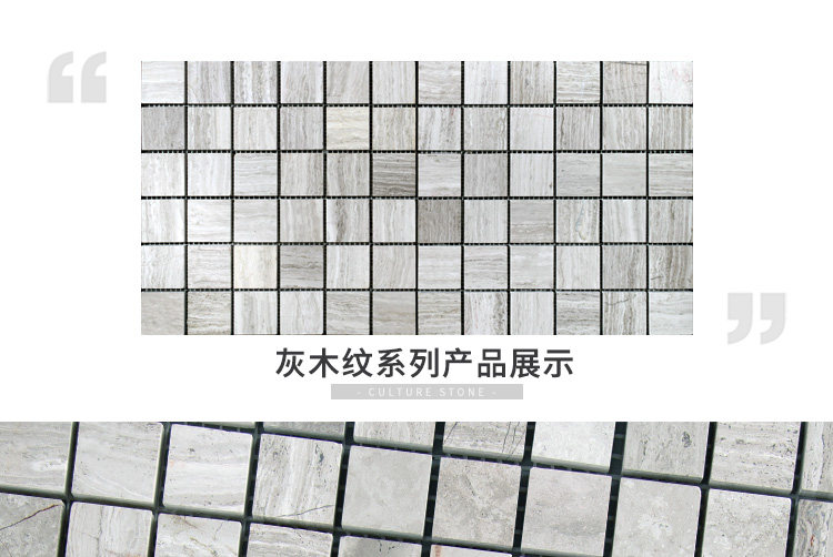 Подробности нормально -Непита 2_01.jpg