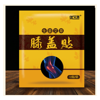 撸签到【摩凡保健品】膝盖贴（12贴装）