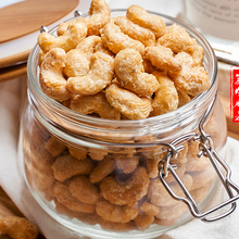 越南腰果原味炭烤烧250g