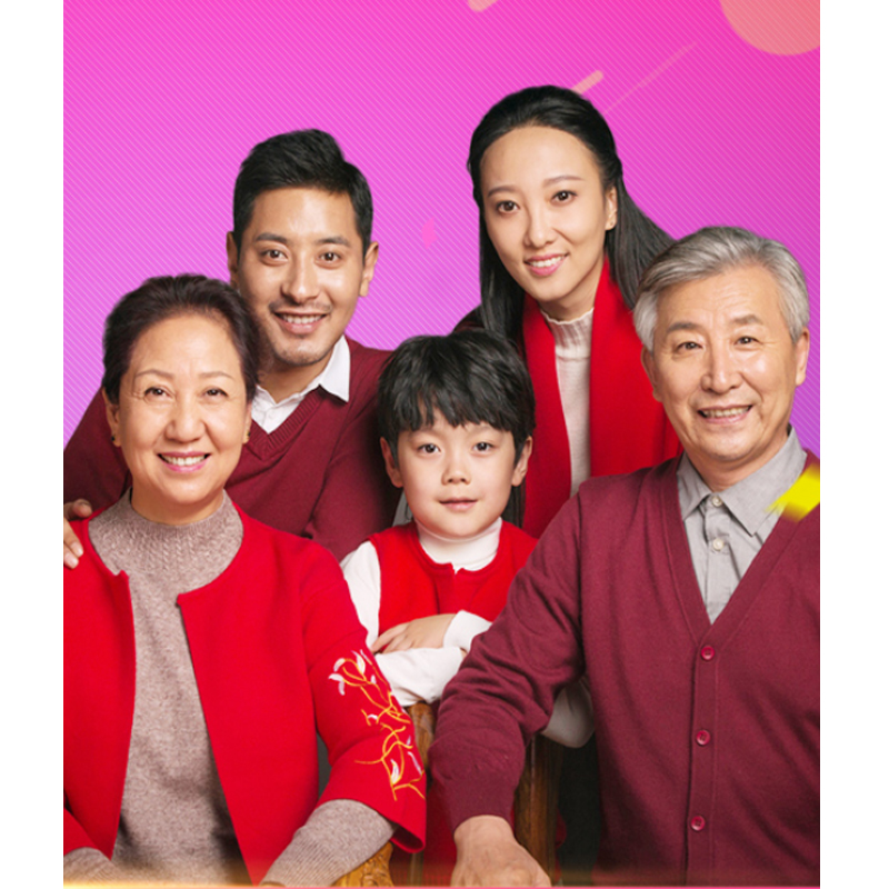 美年大\\\/瑞慈\\\/慈铭男女中青老年通用体检卡