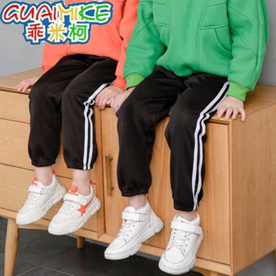 【乖米柯】儿童加绒运动裤