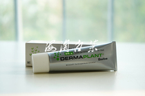 German DERMAPLANT Herbal Hormone-free Baby Stubborn Wet Z Repair Cream 25g