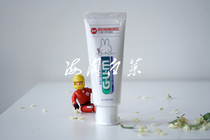 SUNSTAR GUM children fluoride toothpaste 70g anti-decay to Tartar