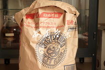 New production 21 03 Imported Nissin Camellia wheat flour high-gluten flour 4 5 pounds 